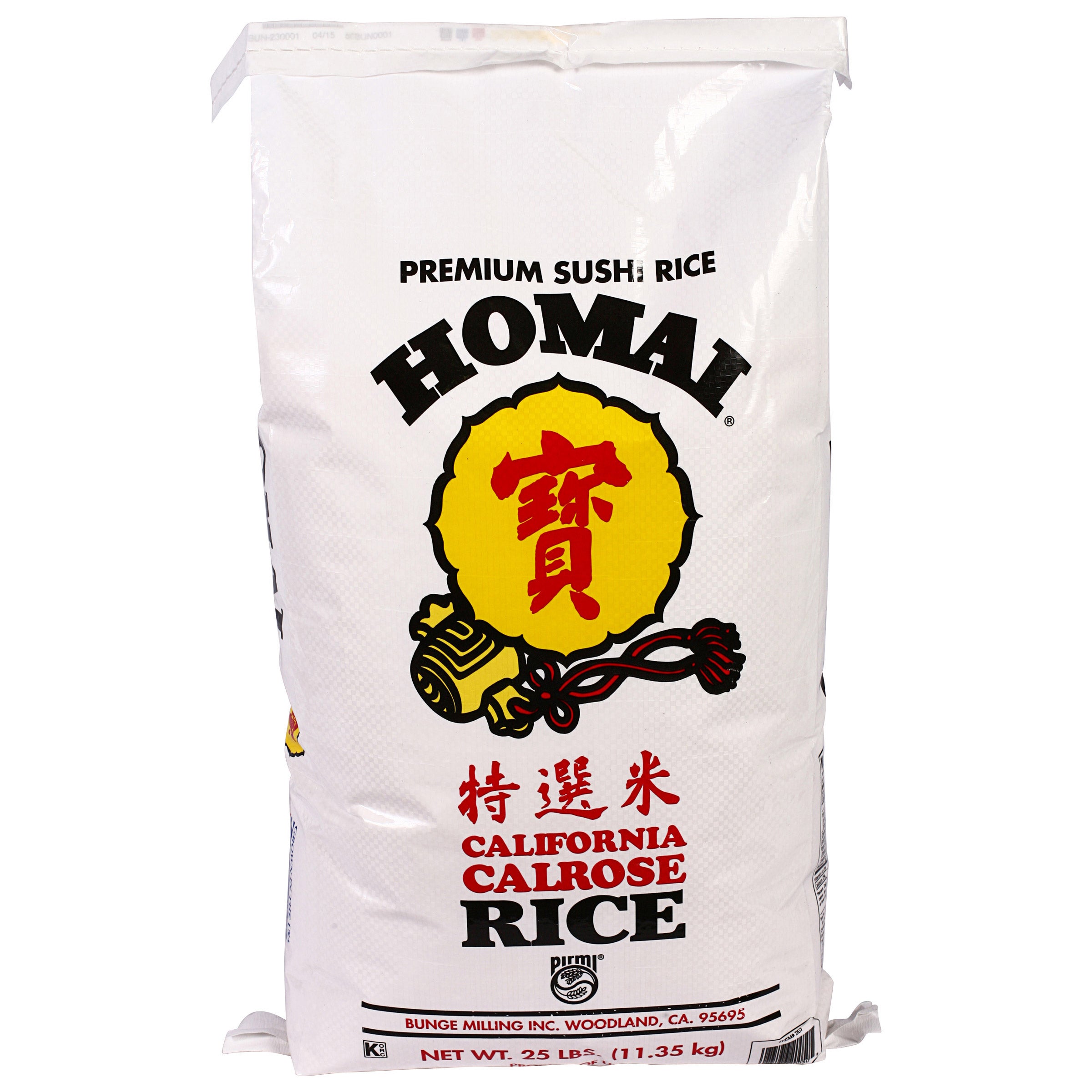 HOMAI MEDIUM GRAIN RICE 25 LB