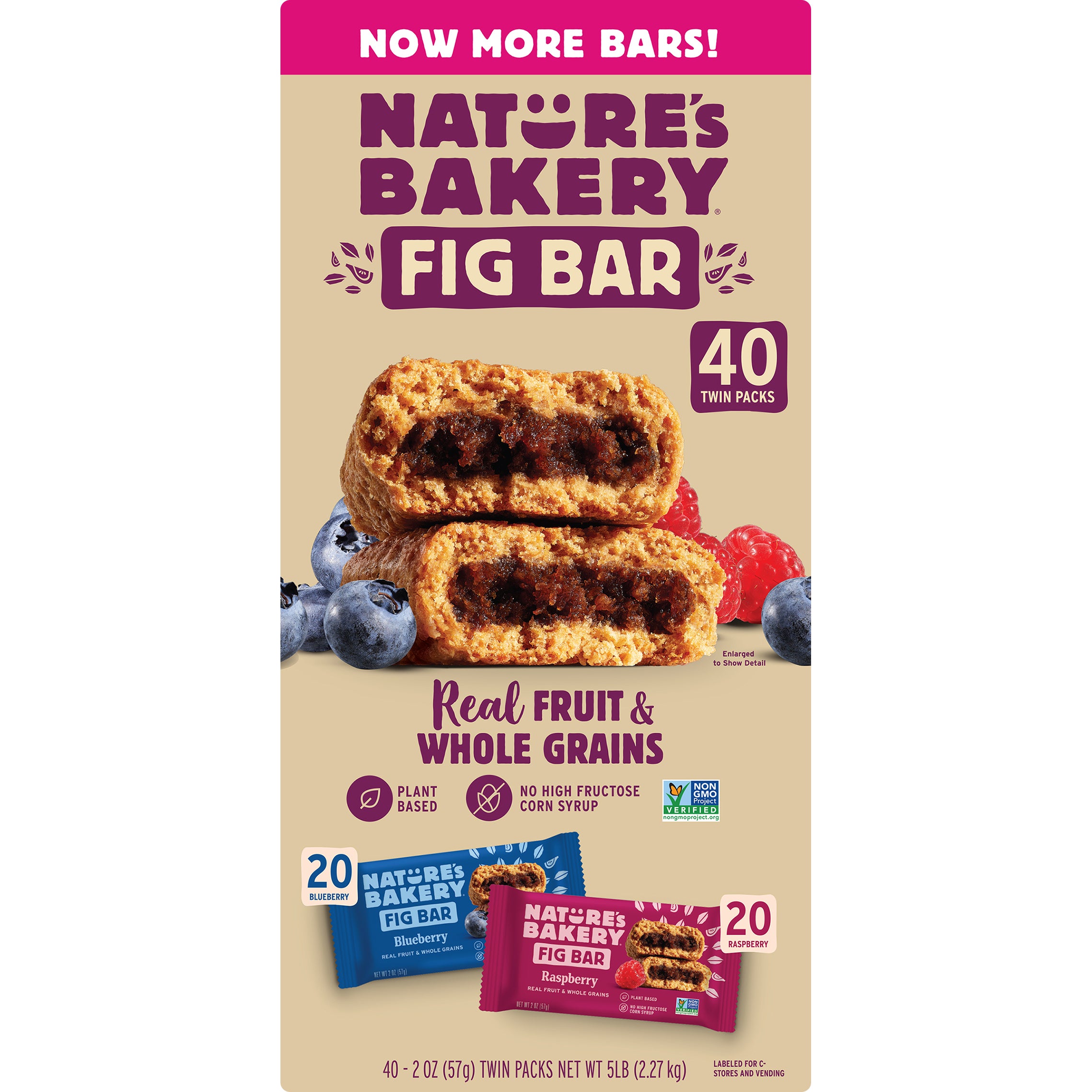 NATURE'S BAKERY FIG BAR VARIETY 40/2 OZ - Image 1