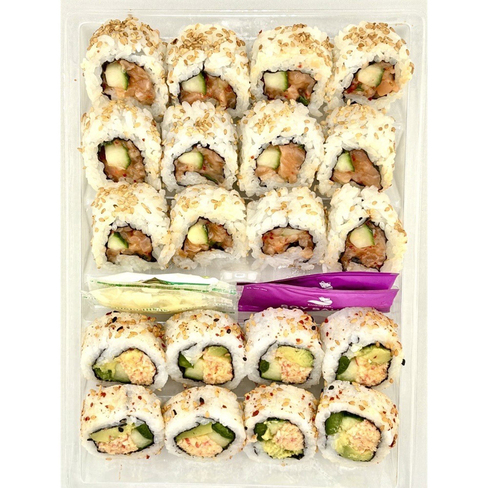 BENTO CITRUS SALMON & VEGAS ROLL 15.9 OZ - Image 1