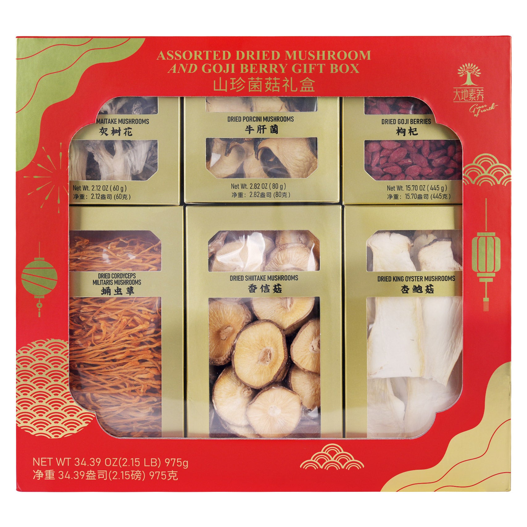 MUSHROOM ASSORTMENT GIFT BOX 2.17 LBS