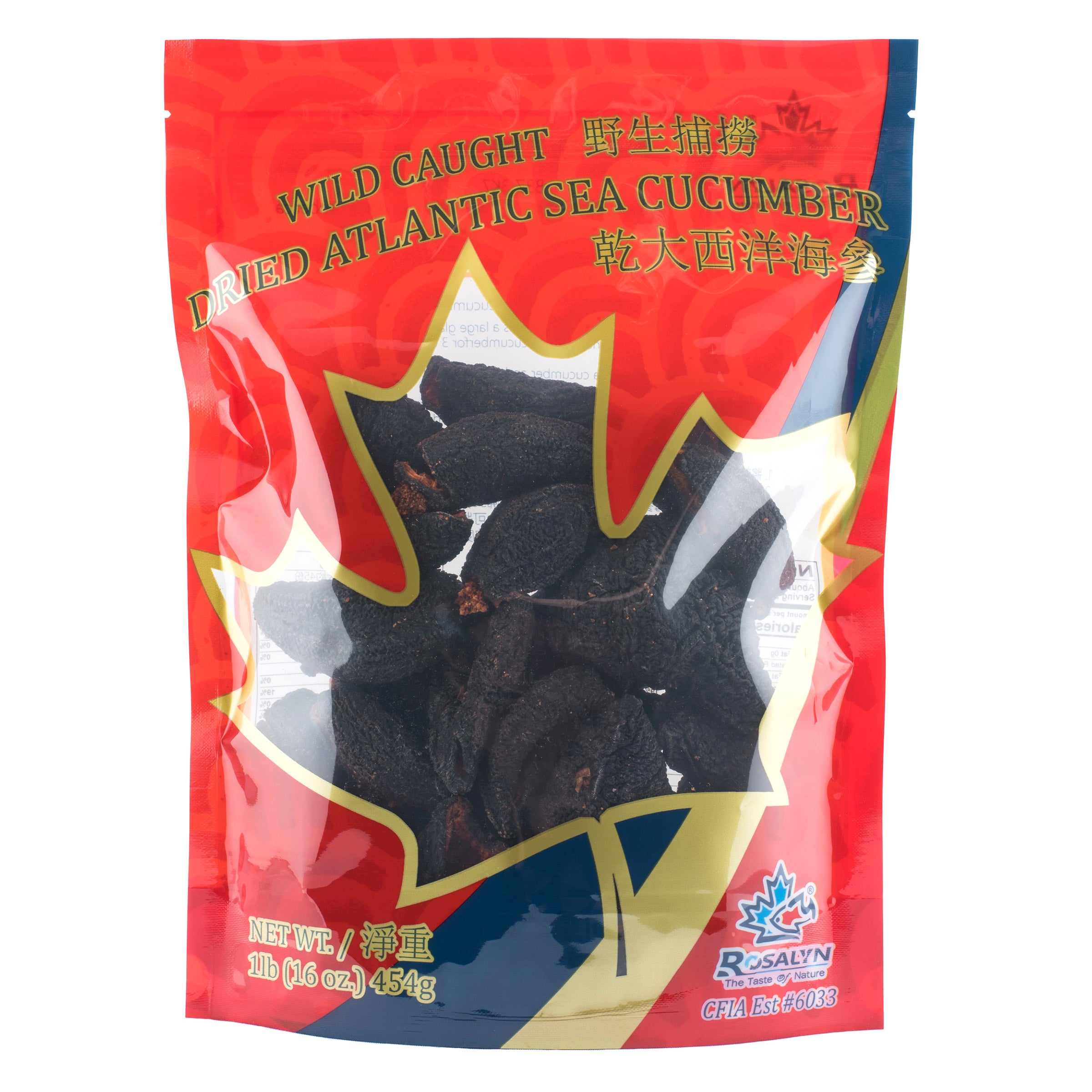 ROSALYN DRIED SEA CUCUMBER SPLIT 16 OUNCES - Image 1