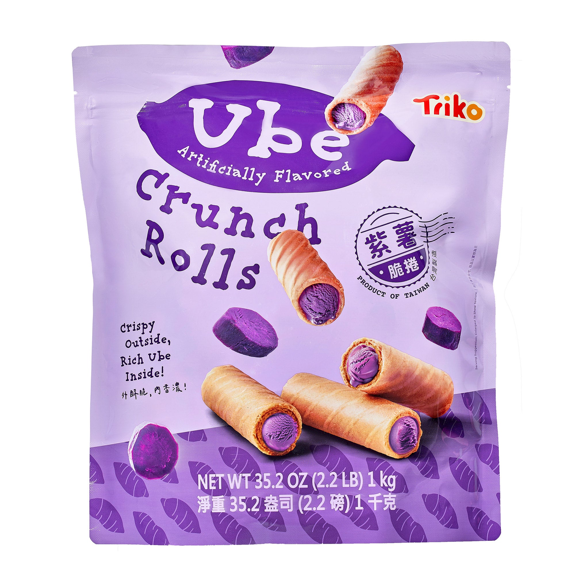TRIKO FOODS UBE CRUNCH ROLLS 35.27 OUNCES - Image 1