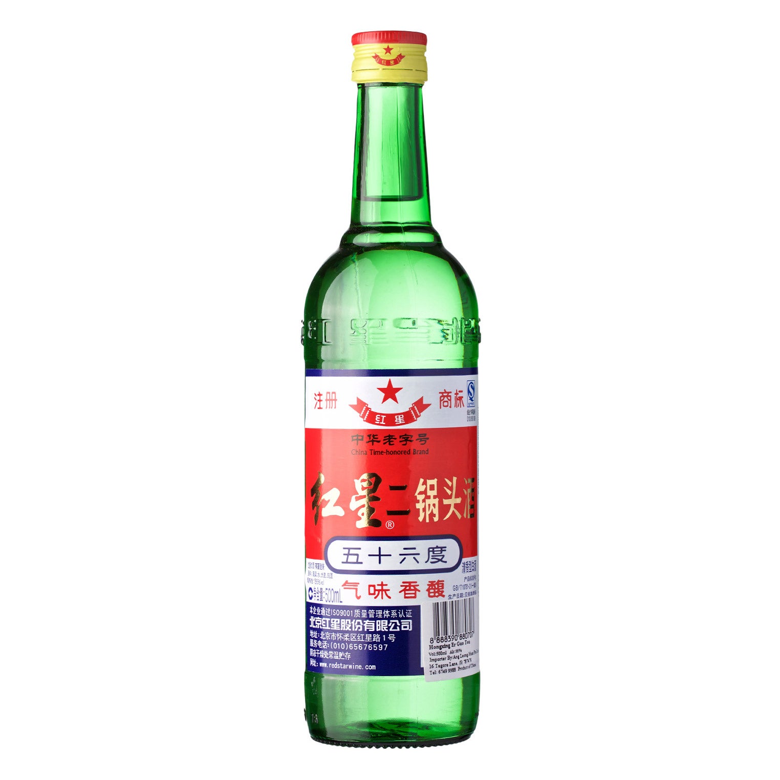 RED STAR ER GUO TOU JIU CHINA 750ML