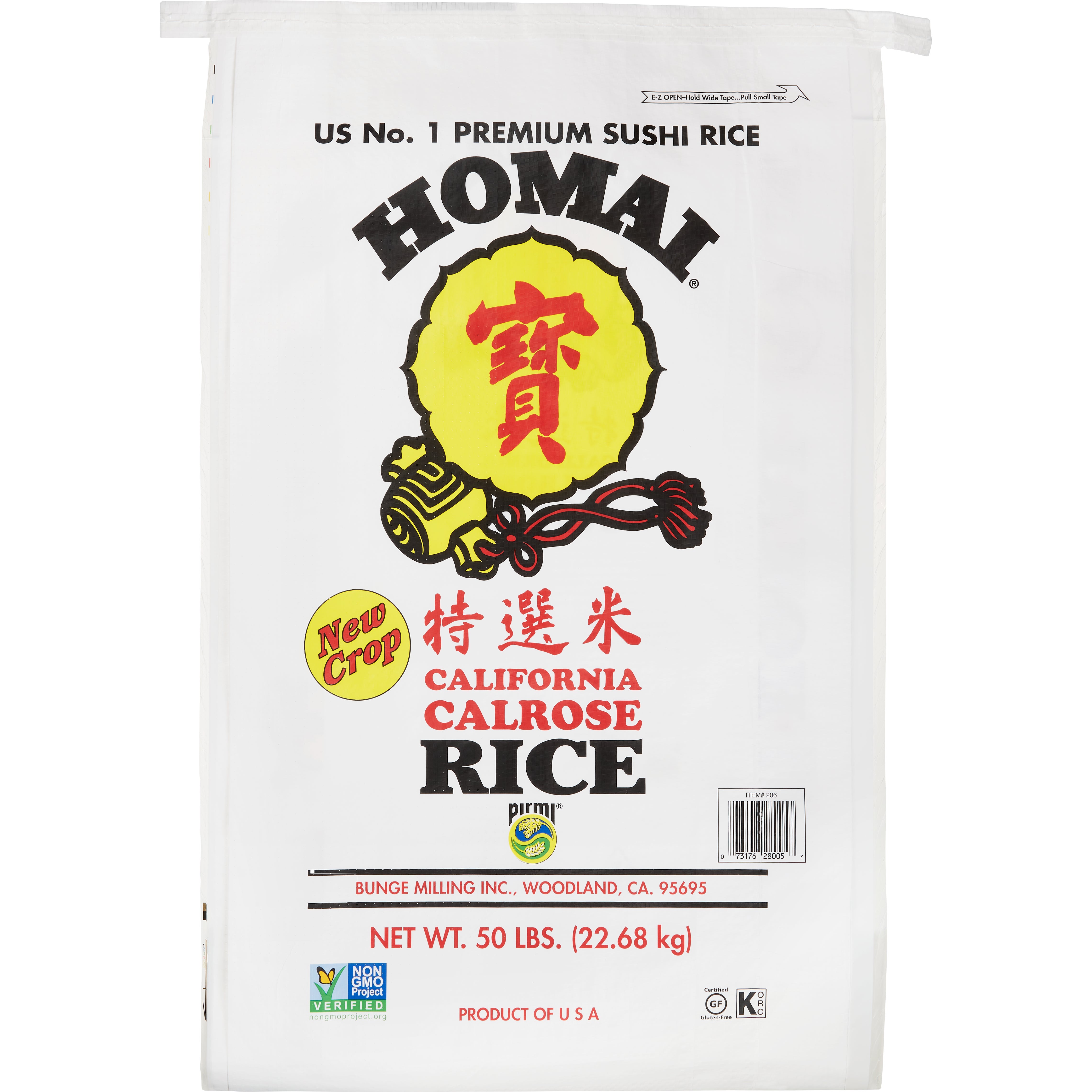 HOMAI CALROSE MEDIUM GRAIN RICE 50 POUNDS - Image 1