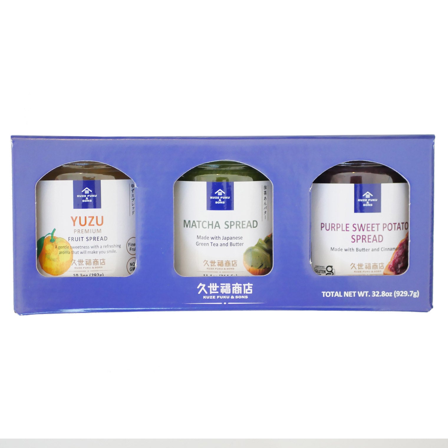KUZE FUKU&SONS PREMIUM BREAKFAST SPREAD BOX YUZU, MATCHA, POTATO - Image 1
