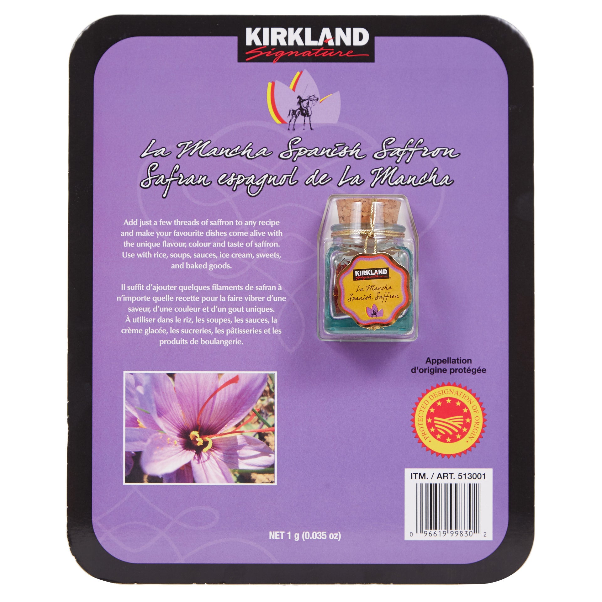 KIRKLAND SIGNATURE LA MANCHA SAFFRON 1 GRAM JAR