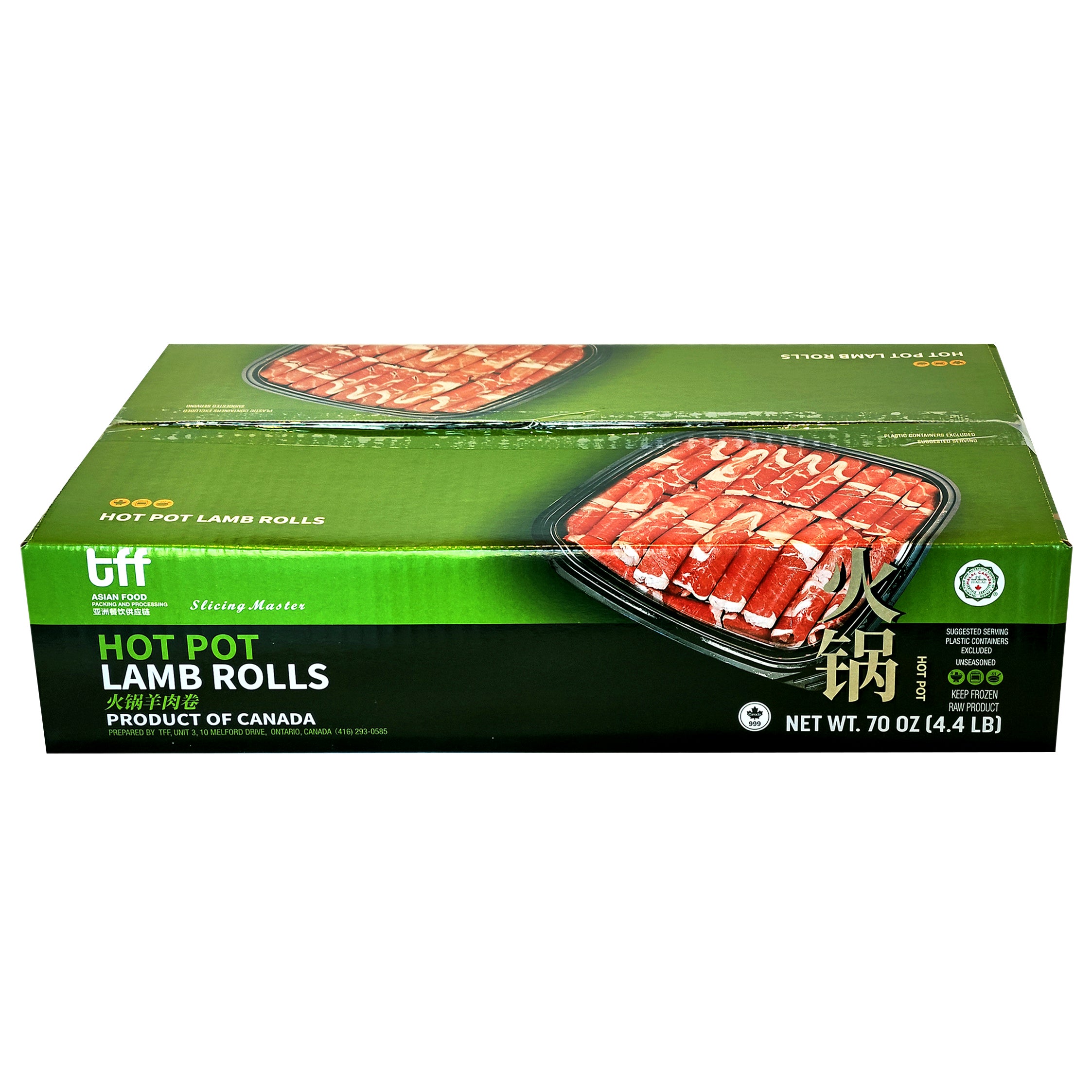 HOT POT HALAL LAMB ROLLS 4.4 LBS - Image 1