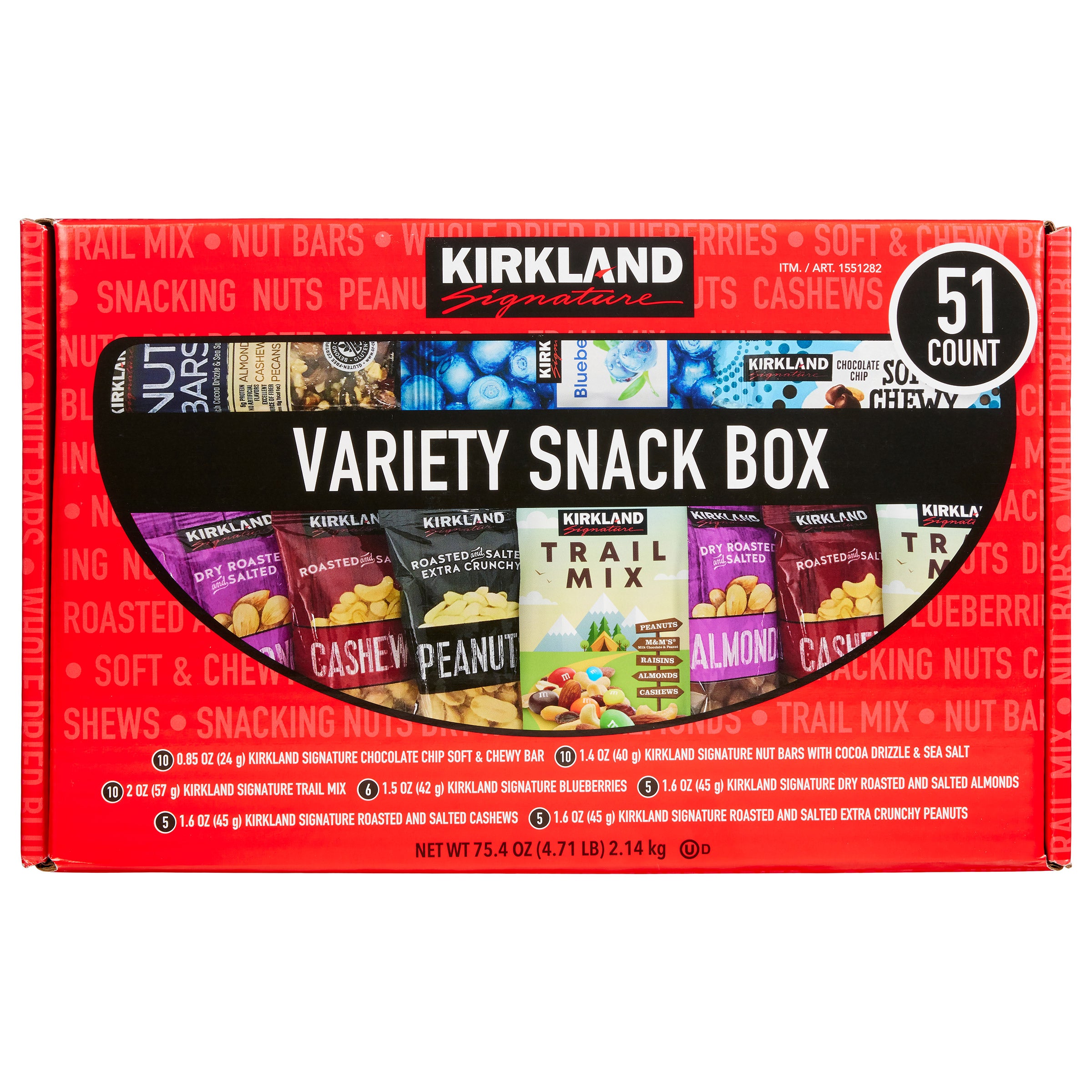 KIRKLAND SIGNATURE VARIETY SNACK BOX 51 CT (4.71 LBS) - Image 1