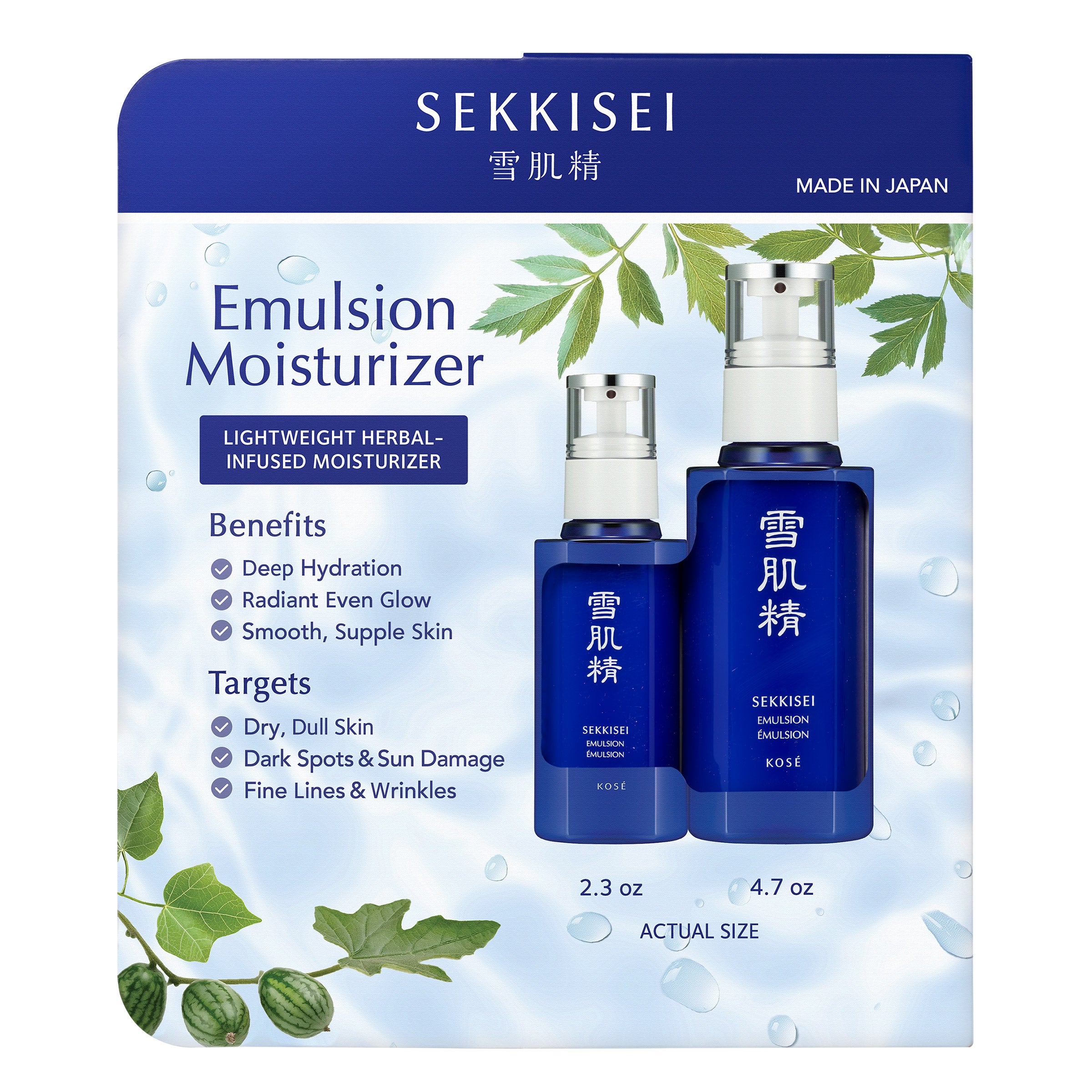 SEKKISEI EMULSION 2 PACK