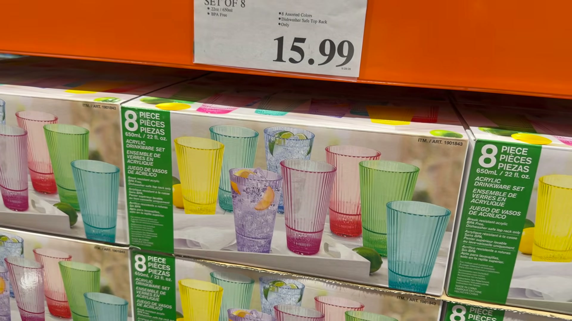Jia Wei 22 oz. Drinkware Set of 8 (#1901843) - $15.99