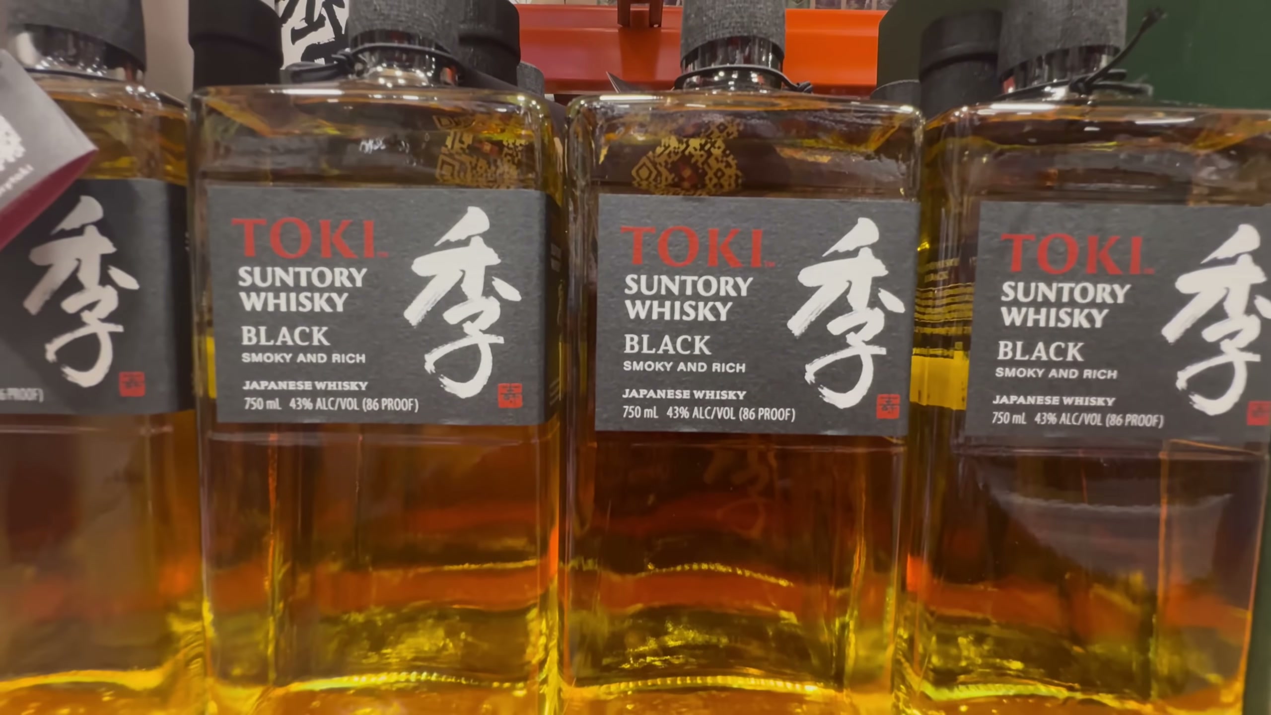 Suntory Toki Black Japan 750ML (#1996658) - $22.97 (down from $42.96)