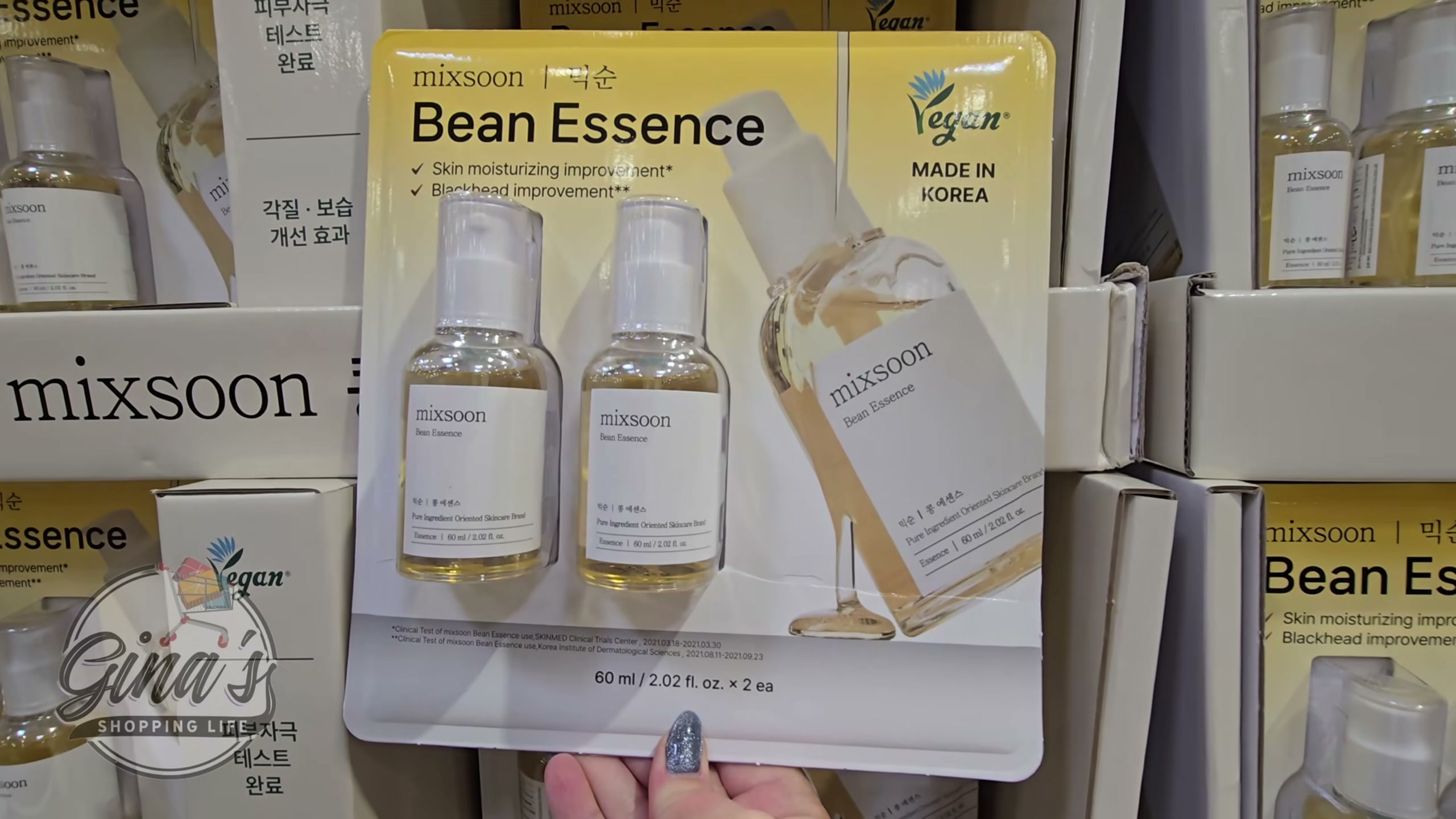 Mixsoon Bean Essence 2-Pack 60 ML (#1980642) - $14.97 (down from 