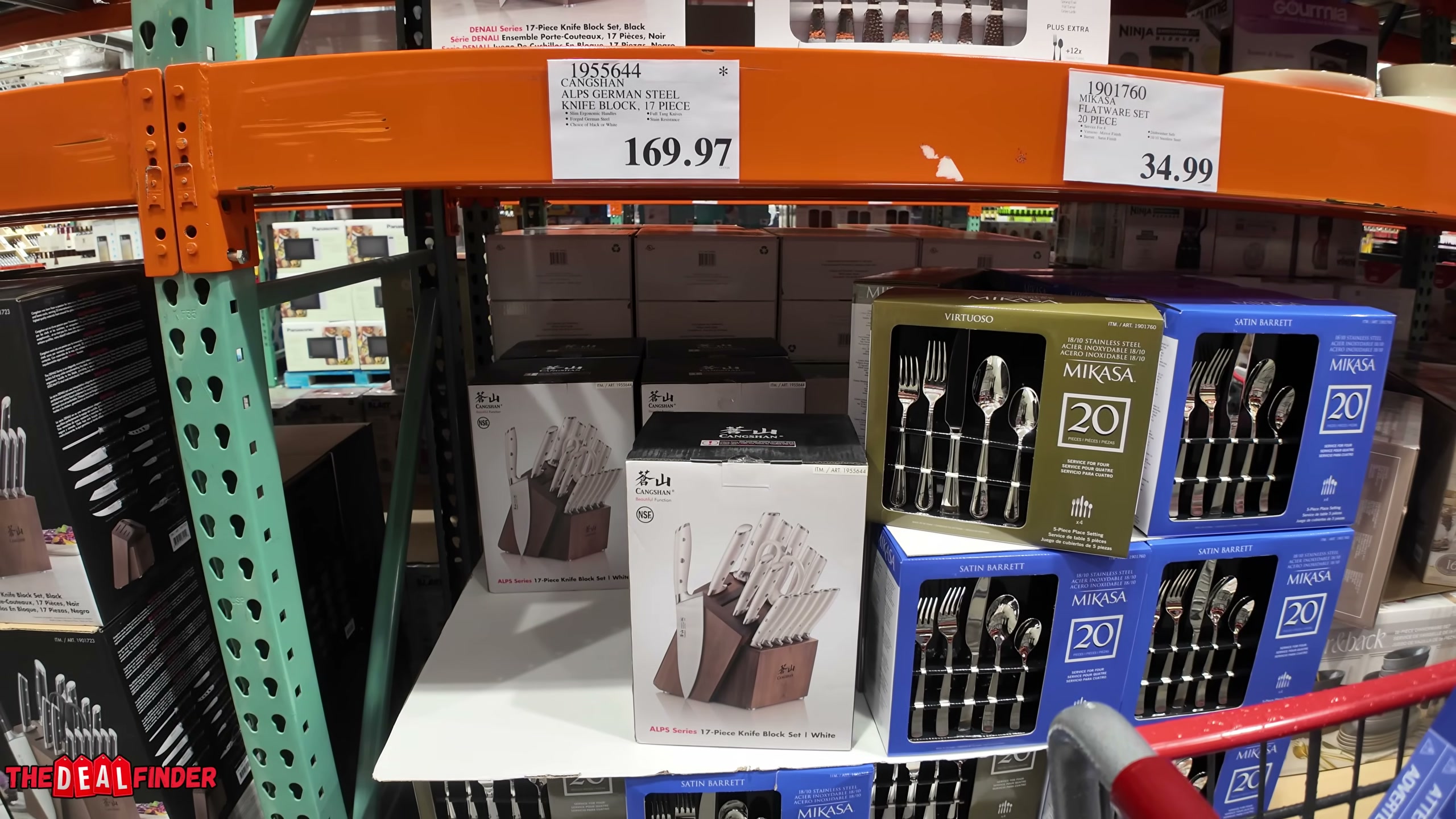 Cangshan Alps German Steel Knife Block, 17 Piece (#1955644