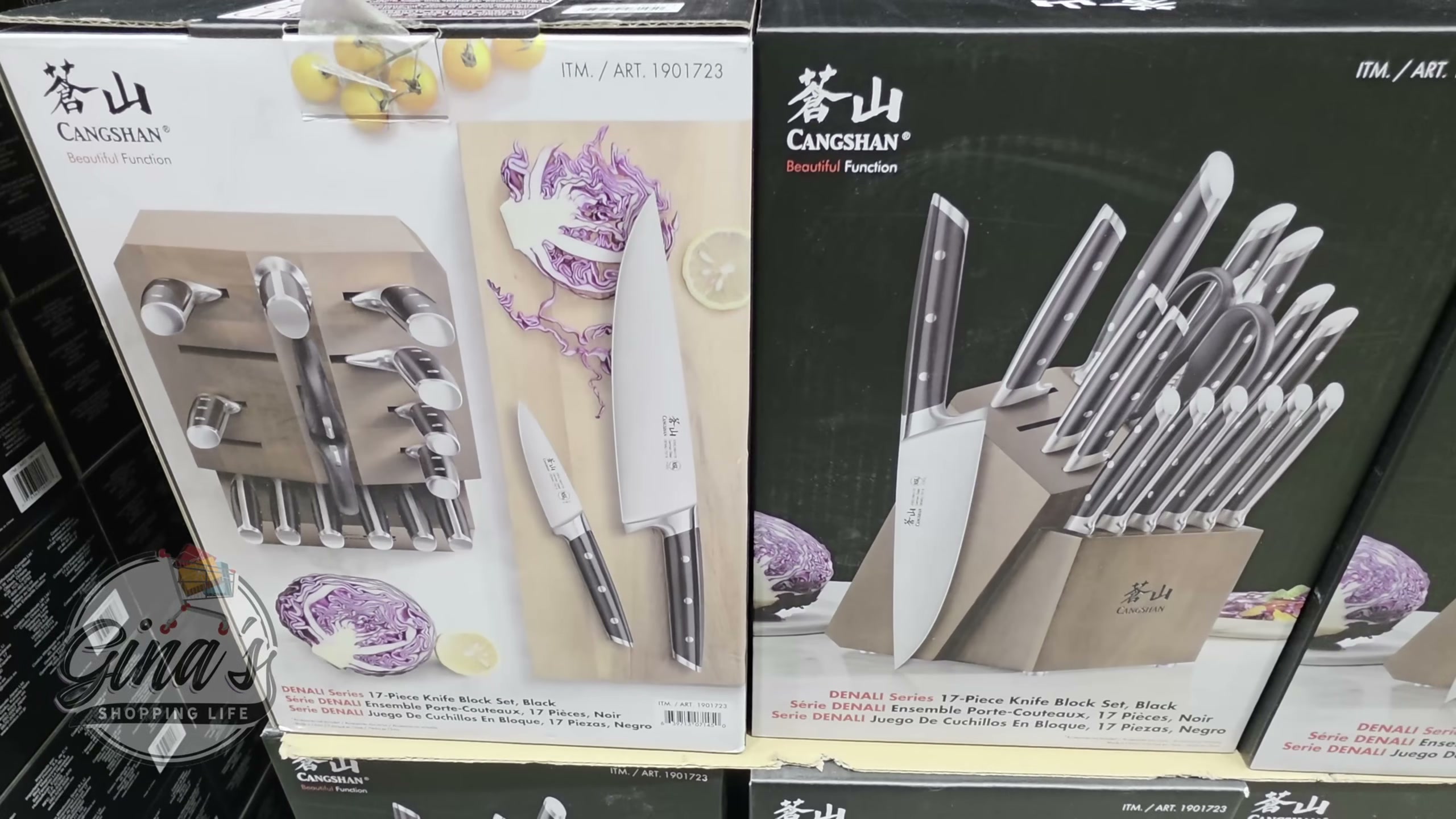 Cangshan Denali Knife Set 17-Piece Knife Block (#1901723
