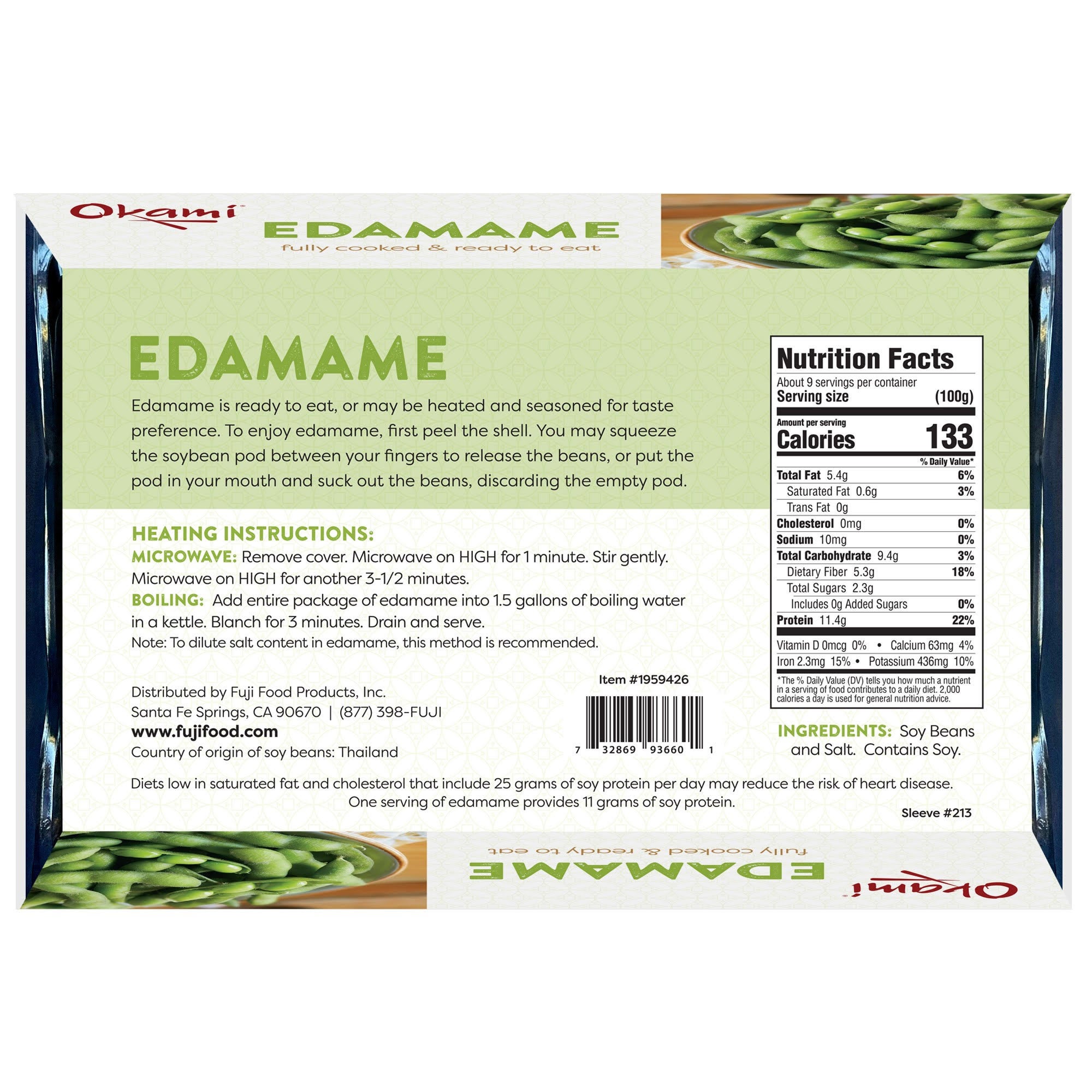 Okami Organic Edamame 32 Ounces (#1959426) - $6.99
