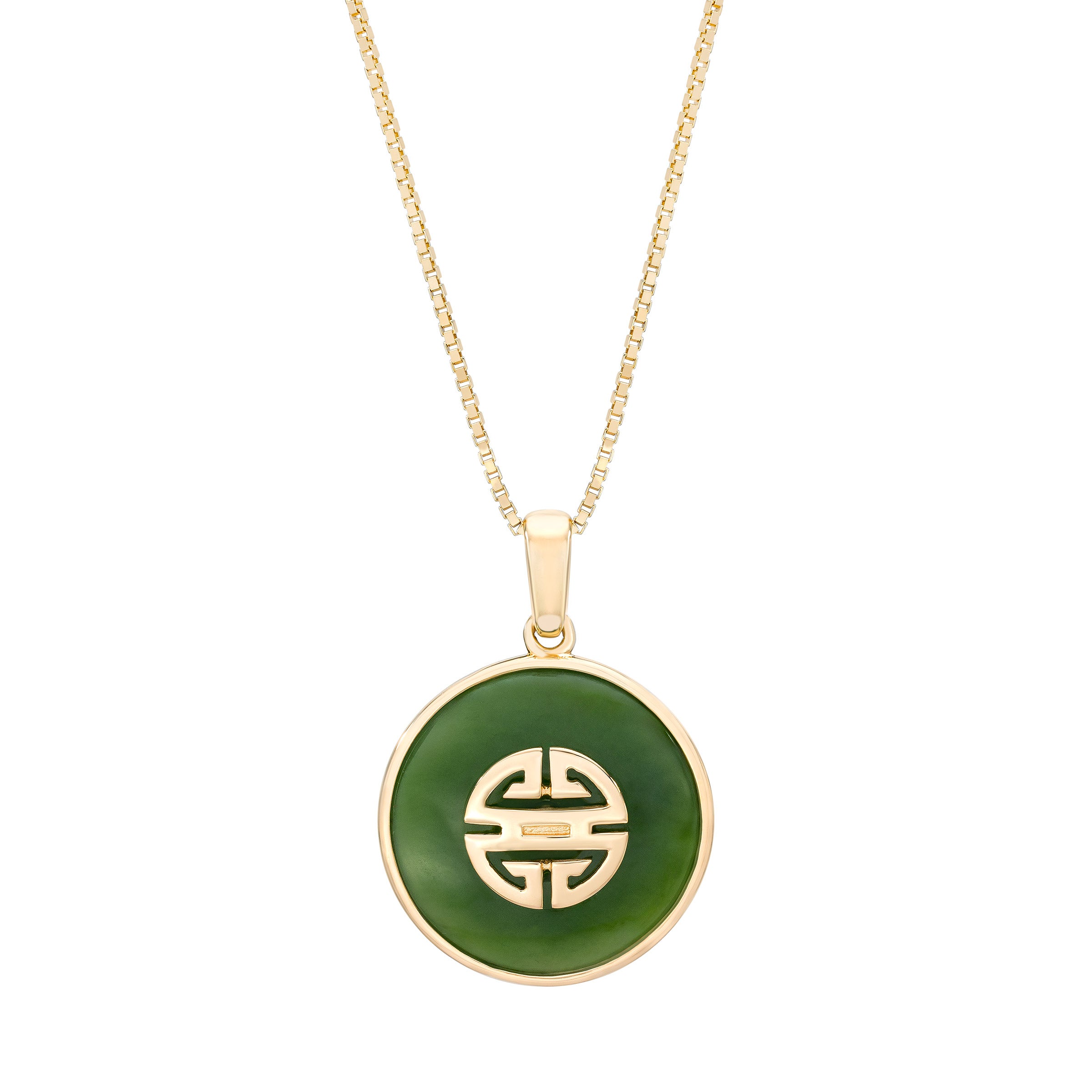 18KT Yellow Gold 17mm Round Nephrite Jade Pendant 18