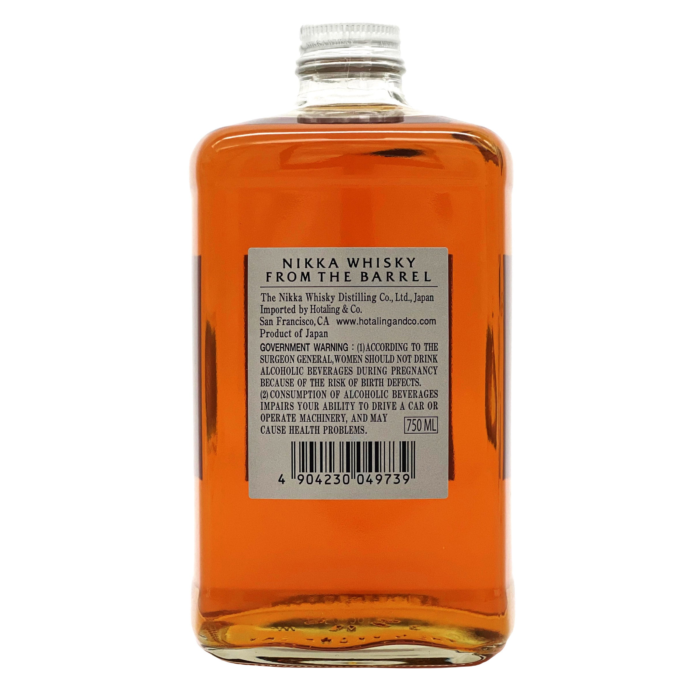 Nikka Japanese Whisky From the Barrel Japan 750ml (#1295384