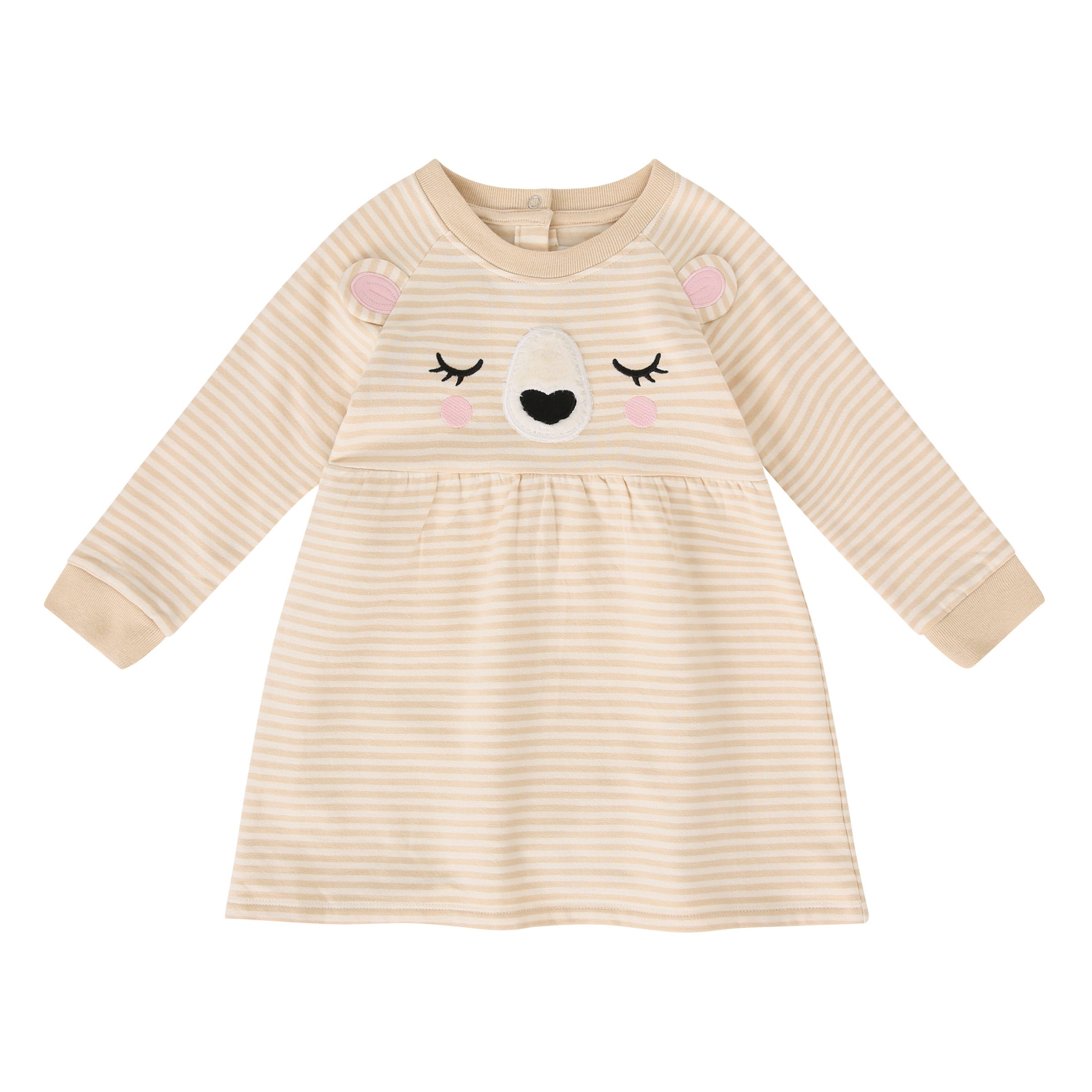 Koala Kids' 4-Piece Set (#1623479) - $4.97 (down from $14.99)