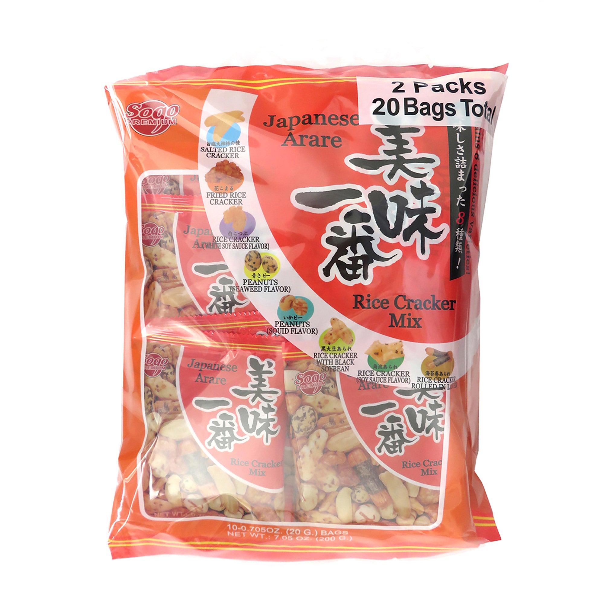 Sogo Japanese Arare Rice Cracker Mix 20 Pack, 0.705 Ounces Each