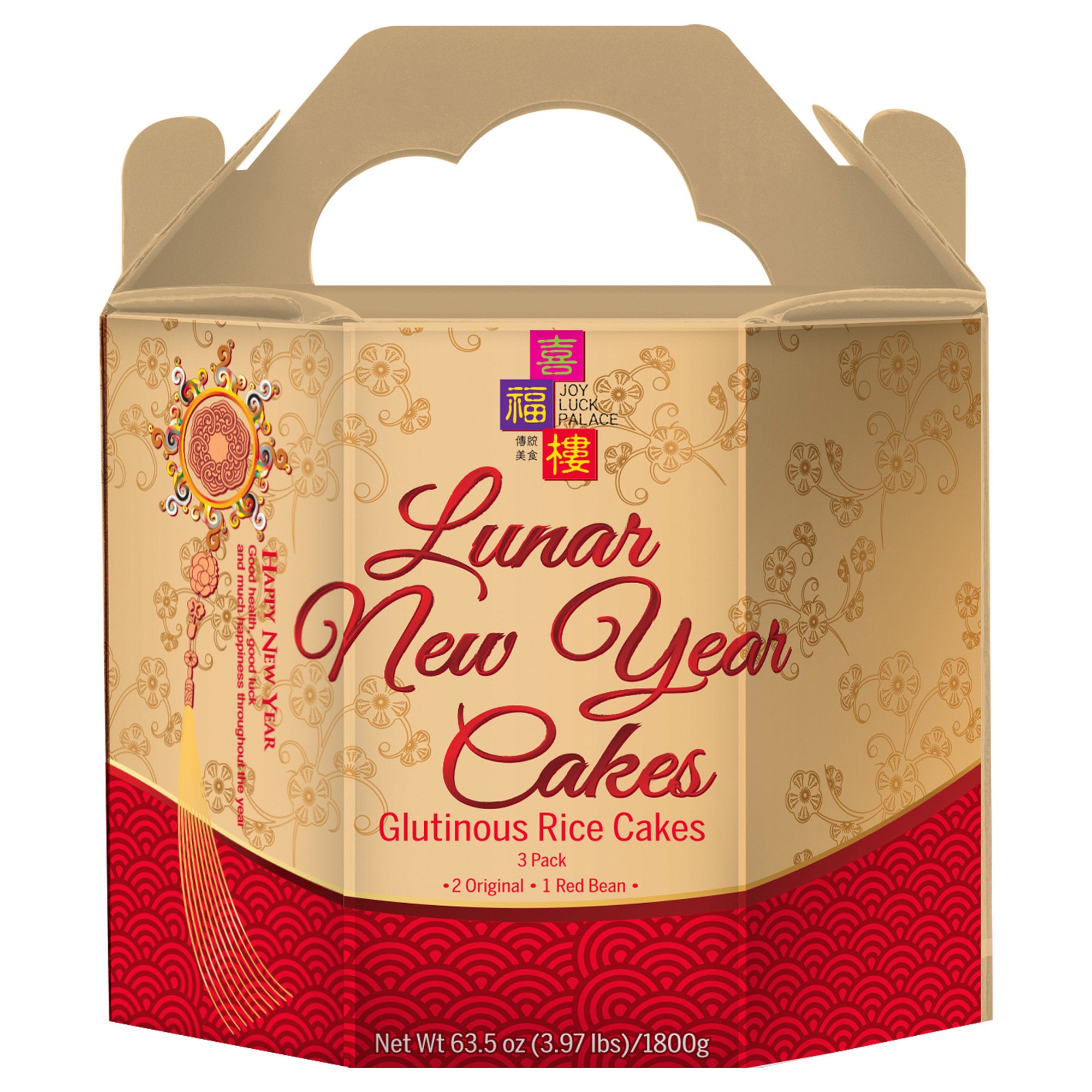 Joy Luck Palace Lunar New Year Glutinous Rice Cakes, Variety Pack, 63.5 ...