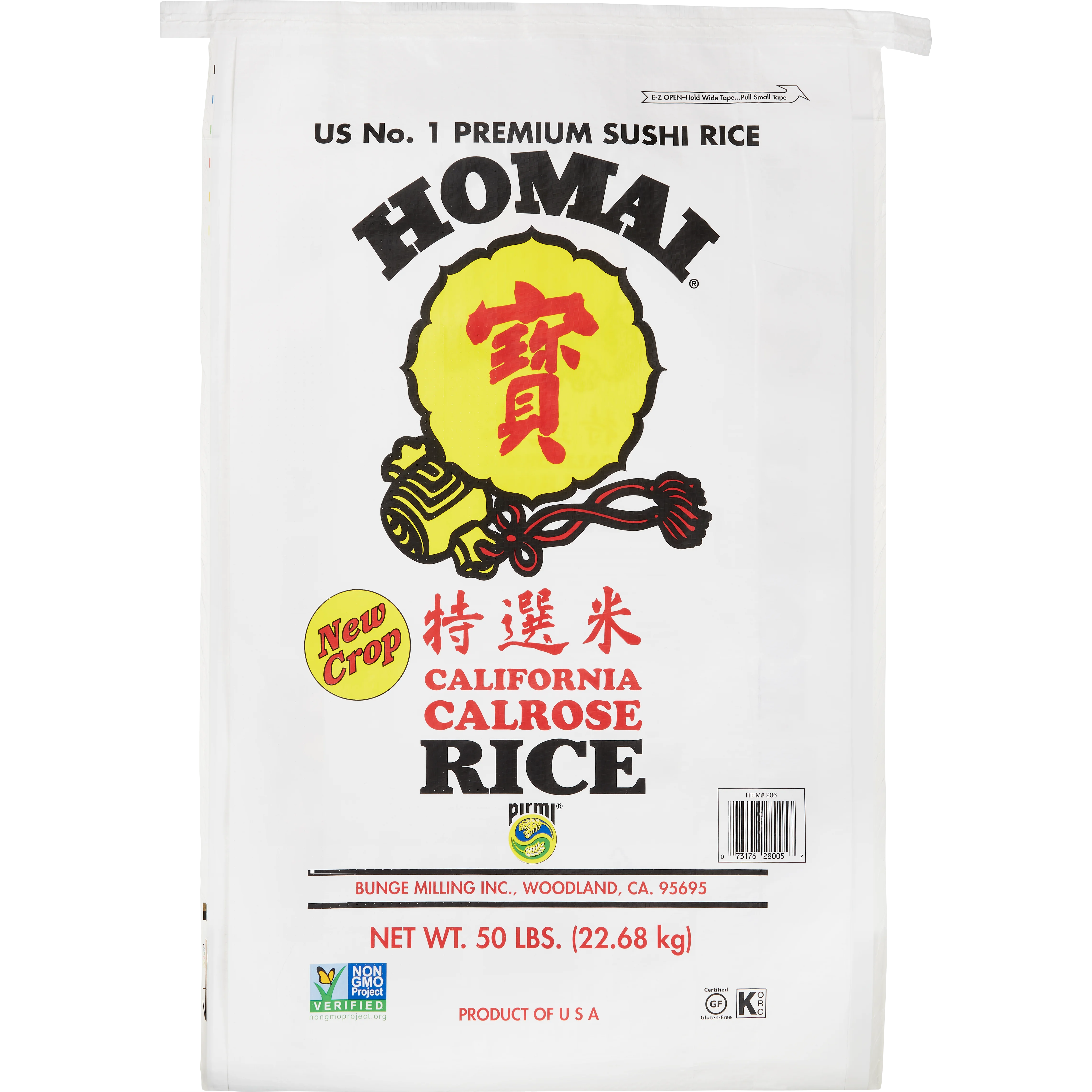 Costco Homai Calrose Medium Grain Rice 50 Pounds (#206) - $24.99 (down ...