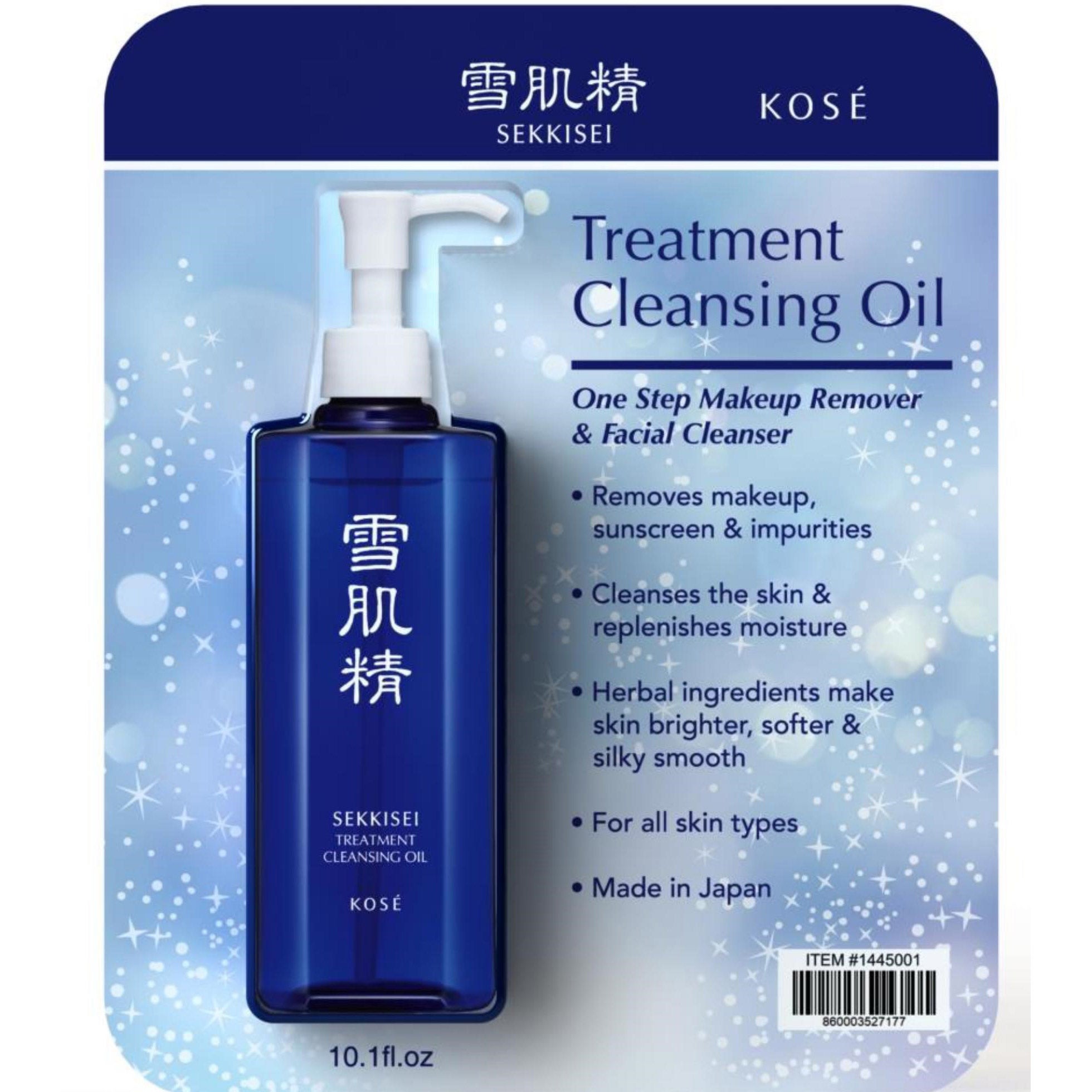 Sekkisei Treatment Cleansing Oil 10.1 FL OZ (#1445001) - $4.97