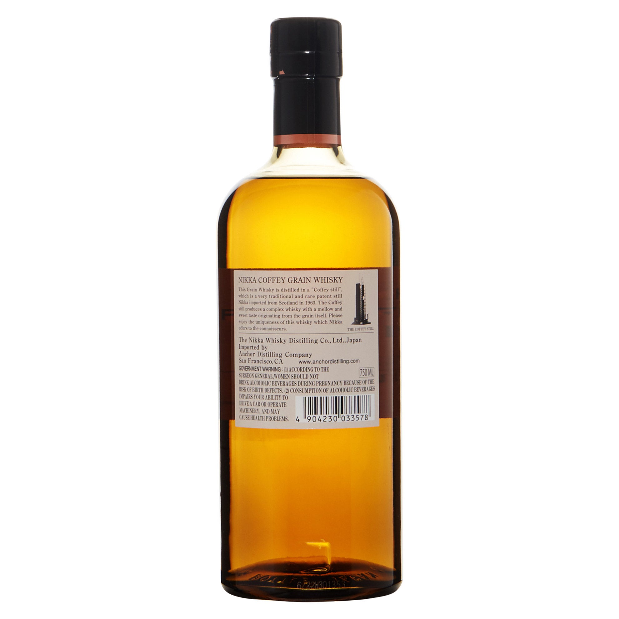 Nikka Coffey Grain Whisky Japan 750ML (#957164) - $29.97 (down