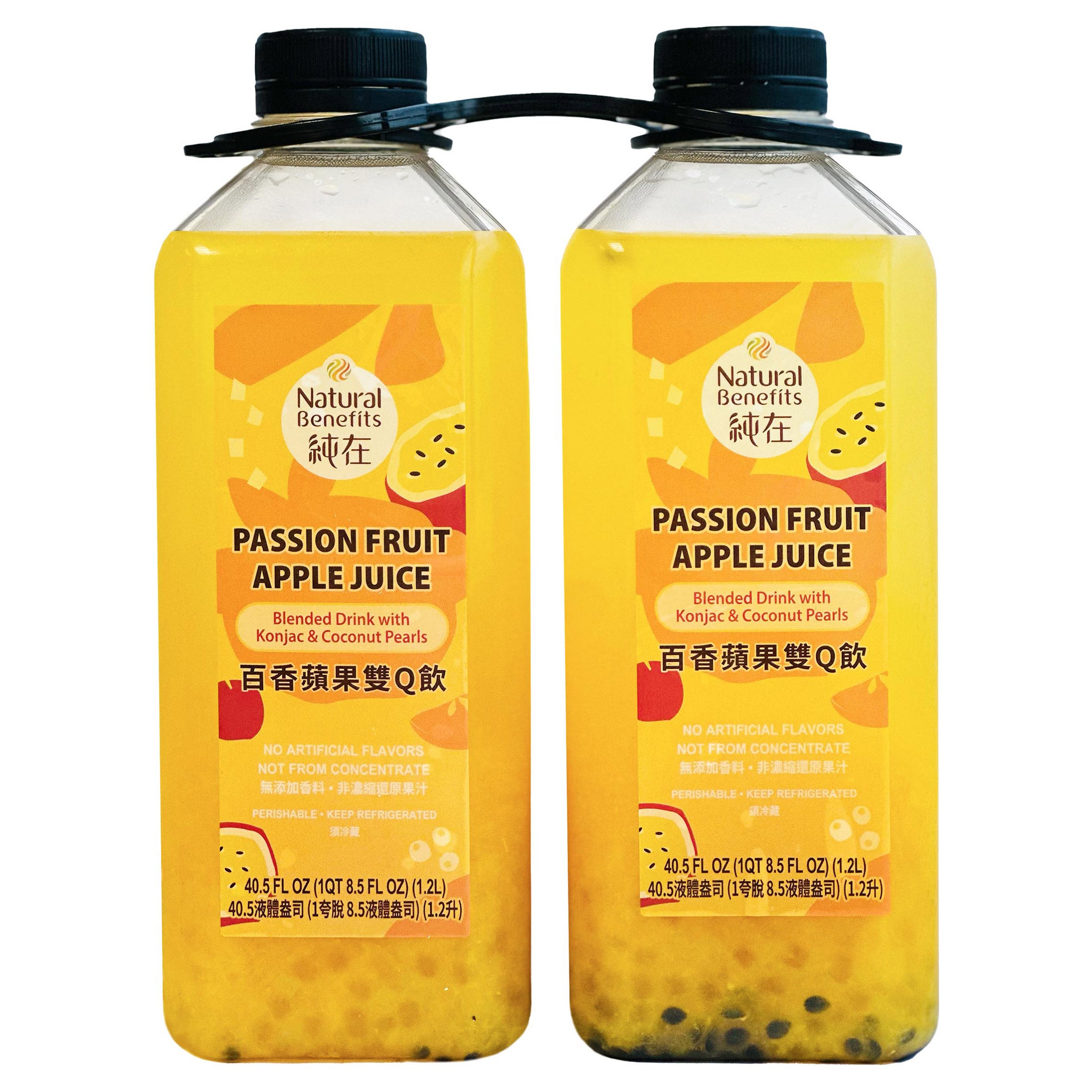 Natural Benefits Passion Fruit Blend, 2 Count, 40.5 Ounces Each