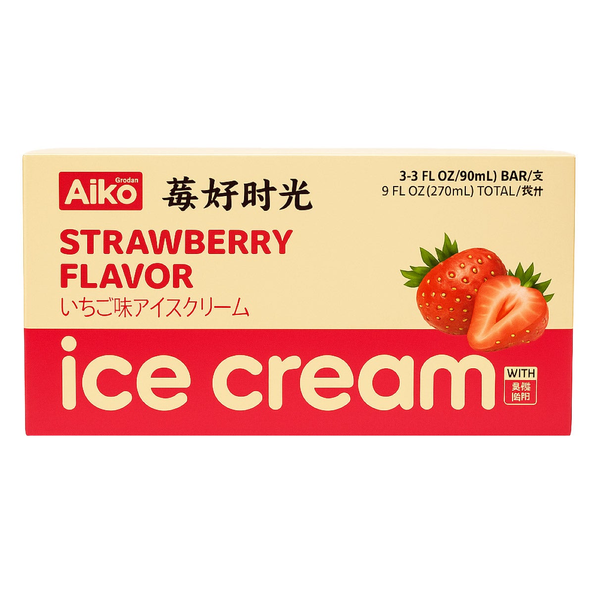 Aiko Garden Strawberry Ice Cream, 3-Pack, 3 oz Each - $10.99 at Costco