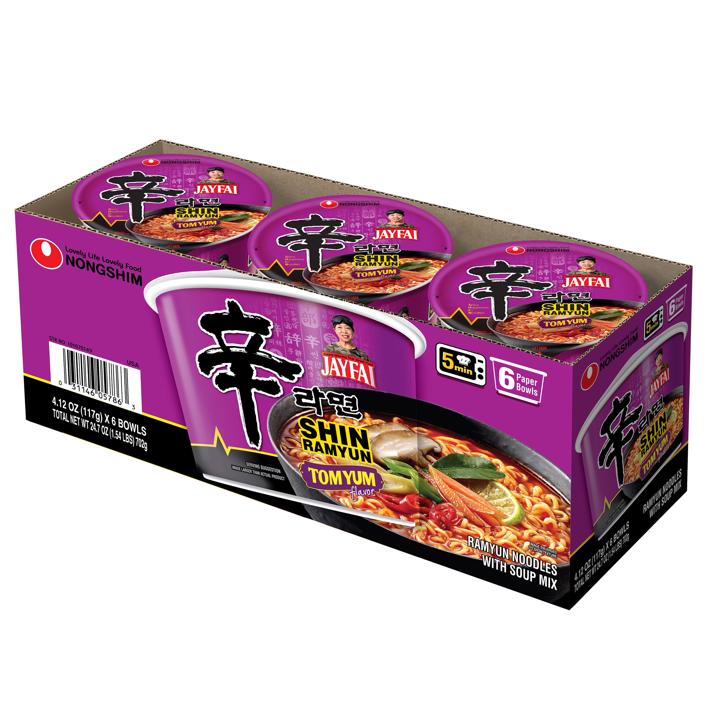 Nongshim Shin Tom Yum Big Bowl Ramen, 6 x 4.12 oz (#2045169) - $8.99