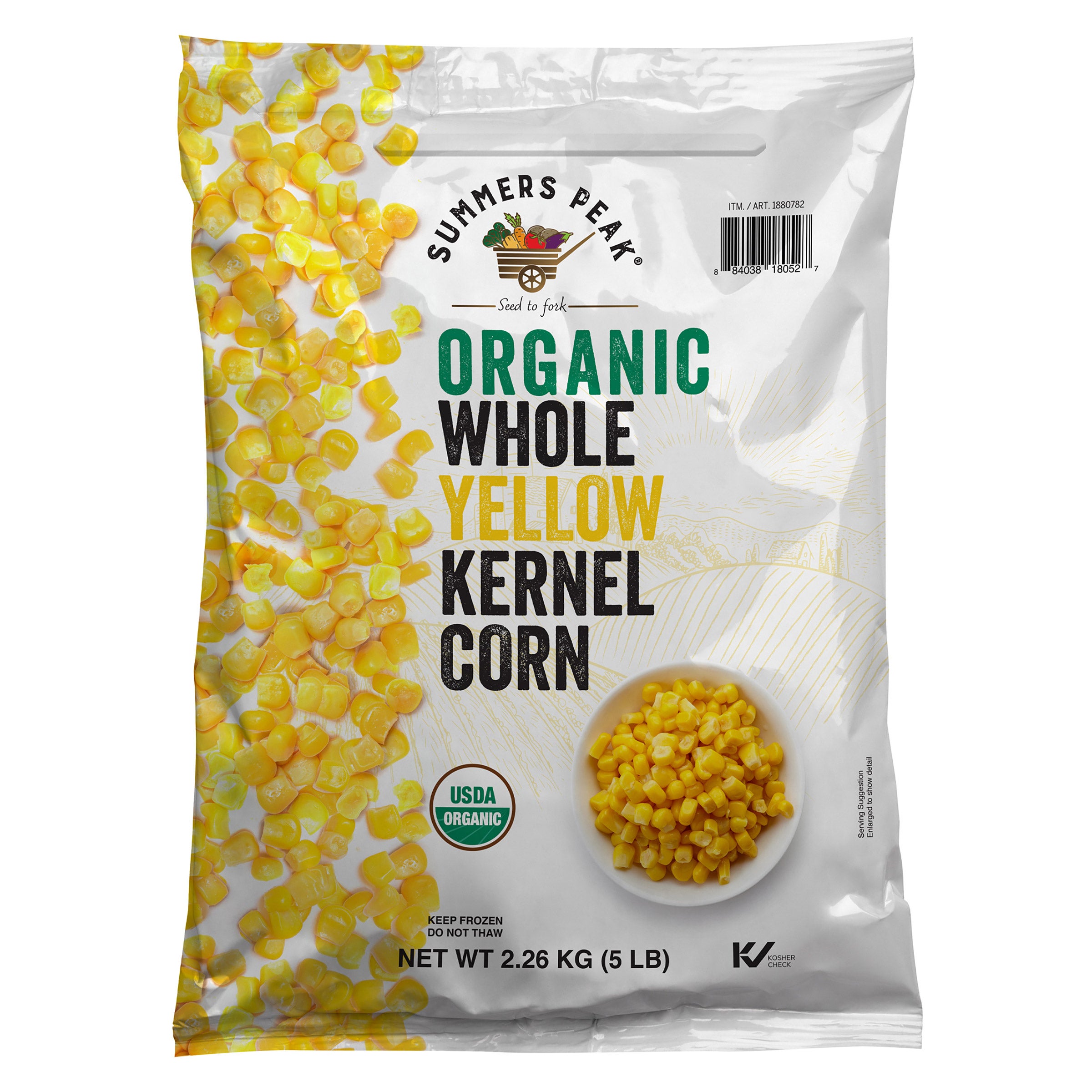 【アディー1300】　極美品　YELLOW CORN Summers Peak Organic Yellow Corn 5 lbs (#1880782) - $4.97 (down
