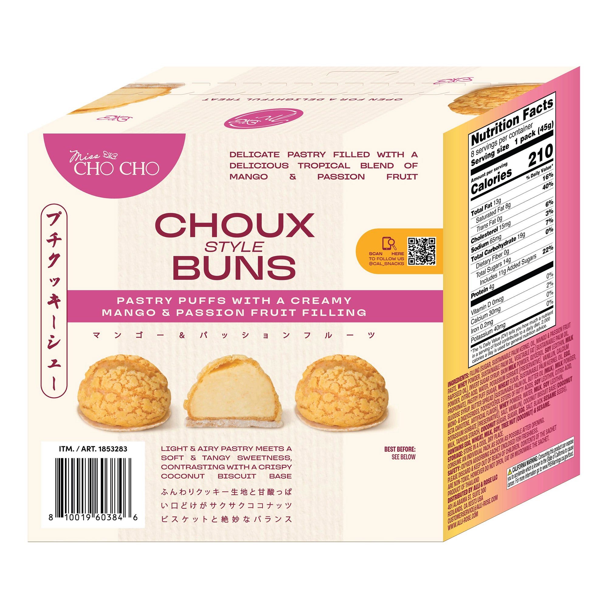 cho.cho.ページ Miss Cho Cho Choux Buns 11.29 oz (0.70 lbs) - $4.97 at Costco