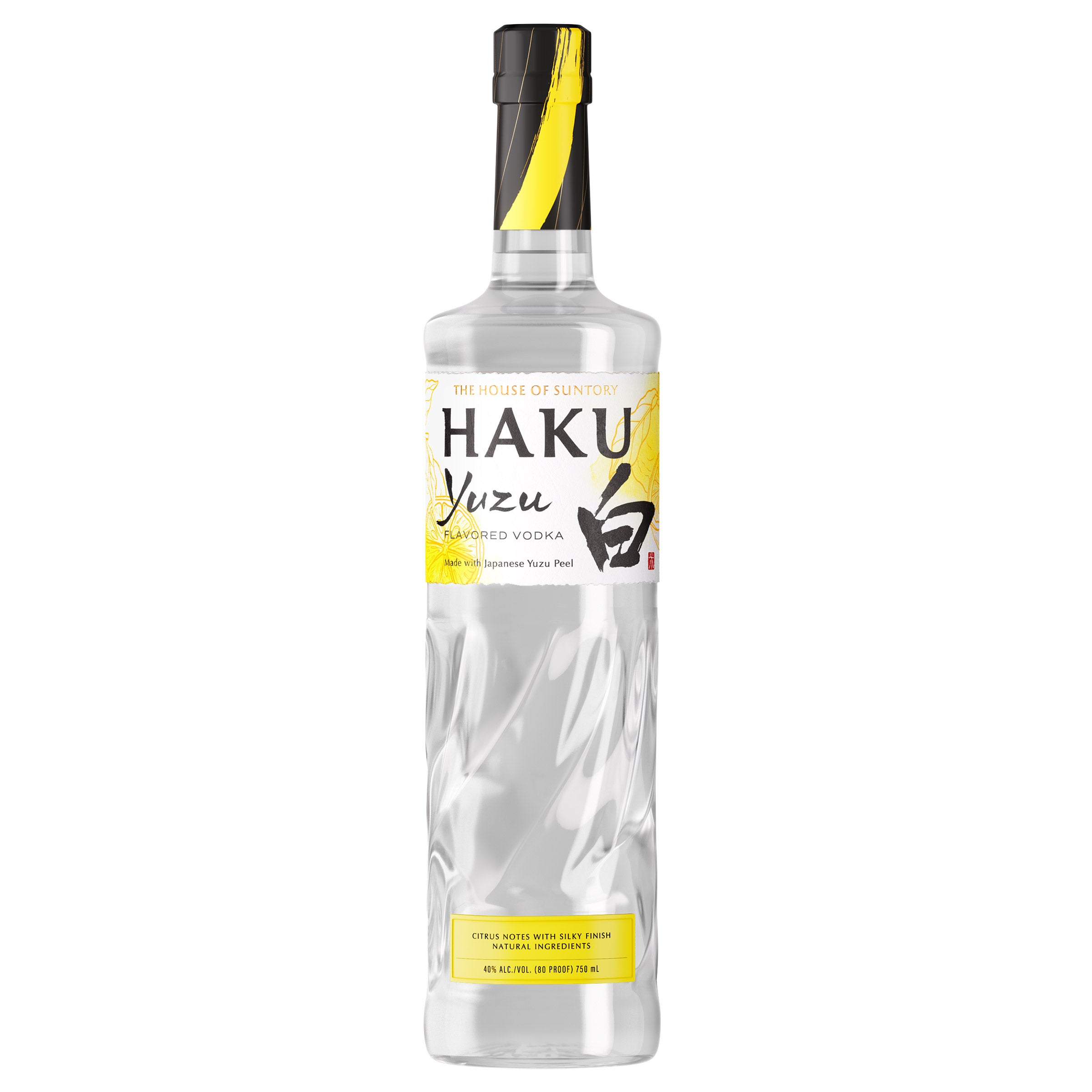 Haku Yuzu Vodka Japan 750ml (#1996659) - $16.07 (down from $25.09)