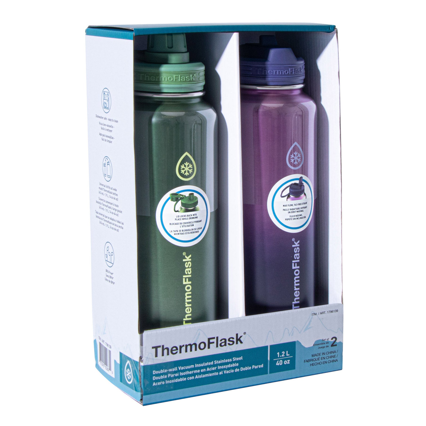 THERMOFLASK 40OZ STAINLESS STEEL BOTTLE, 2-PACK - Thumbnail 4