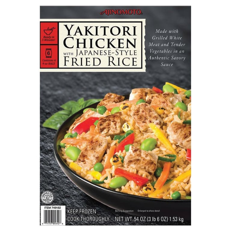 Ajinomoto Yakitori Chicken Fried Rice 6/9 oz