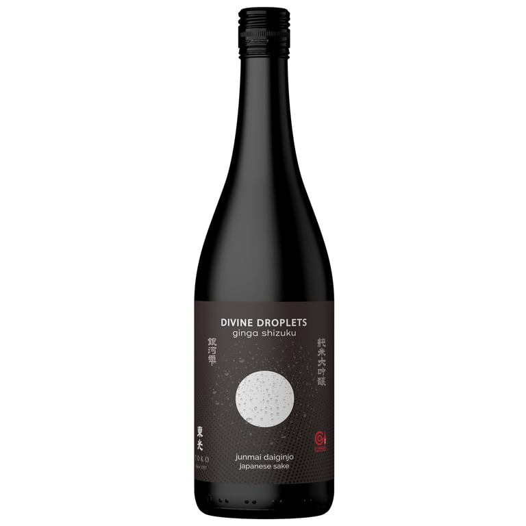 Ginga Shizuku "Divine Droplets" Junmai Daiginjo Sake, Yamagata, Japan 720ml