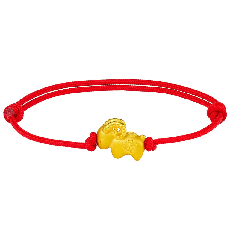 24K Yellow Gold Goat Bracelet, Red Cord, 7.5 in