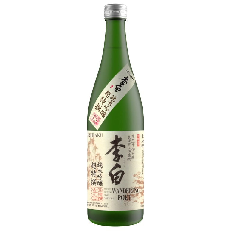 Rihaku Wandering Poet Junmai Ginjo Sake, Japan 750 mL