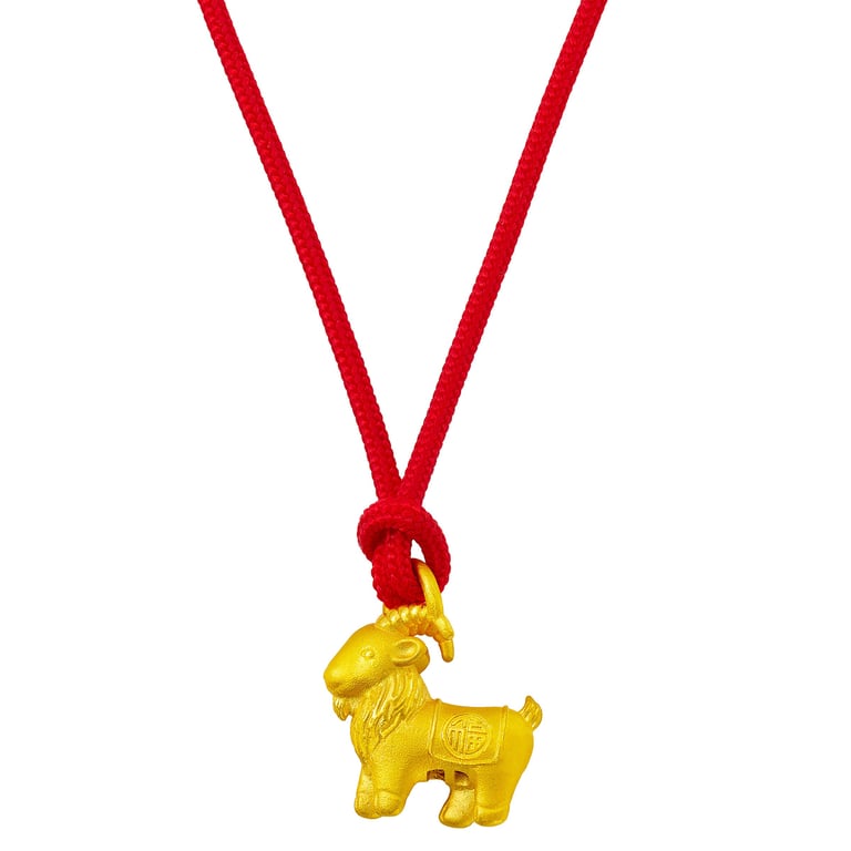 24kt Yellow Gold Goat Pendant with Red Nylon Cord