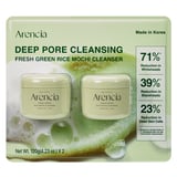 【リコたん】GREENBROTHERS1DAY CLEANSE SET2箱 GB 1DAY CLEANSE SET｜ベリー味 | GBオンラインショップ