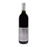 Silver Oak Cabernet Sauvignon Alexander Valley 750ml (#49106