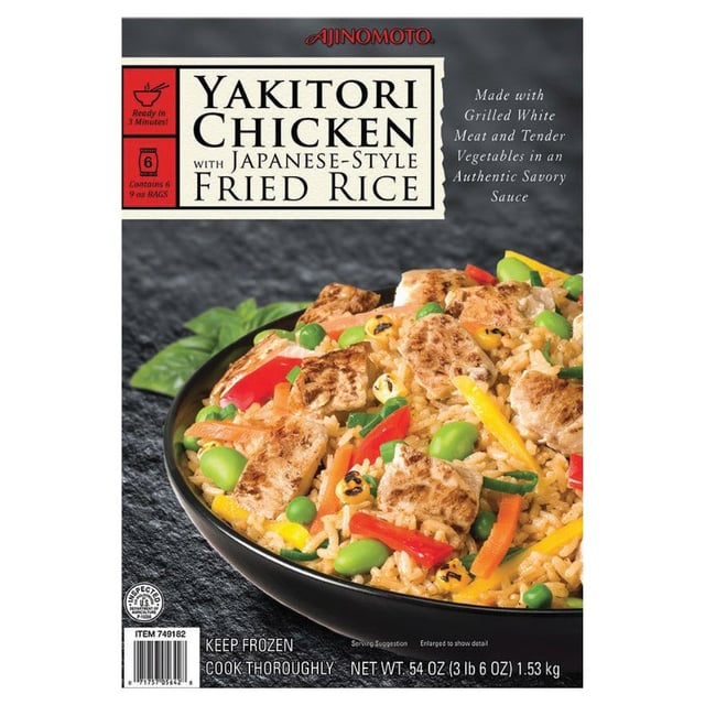 Ajinomoto Yakitori Chicken Fried Rice 6/9 oz