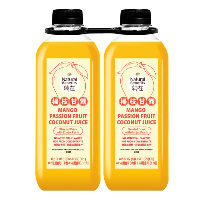 Natural Benefits Mango Passion Fruit Coconut Juice 2 Count 40.5 Ounces Each