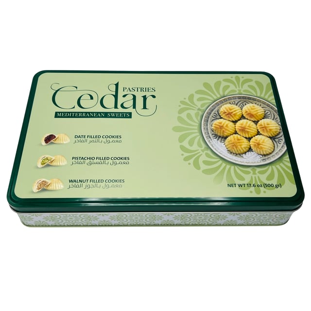 Cedar Pastries Assorted Maamoul Cookies, 36 CT, 17.6 oz