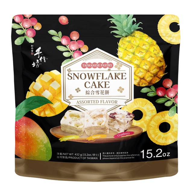 Yuki & Love Snowflake Cake Variety 15.2 oz