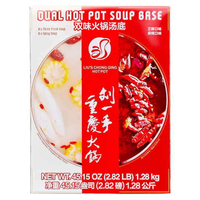 Liu's Chong Qing Hot Pot Base, 16 x 2.82 oz