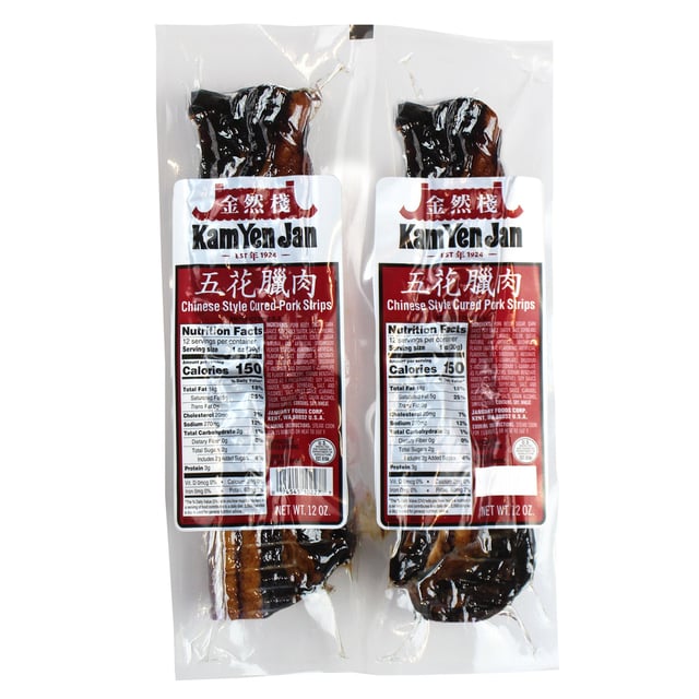 Kam Yen Jan Cured Pork Strips 2/12 oz