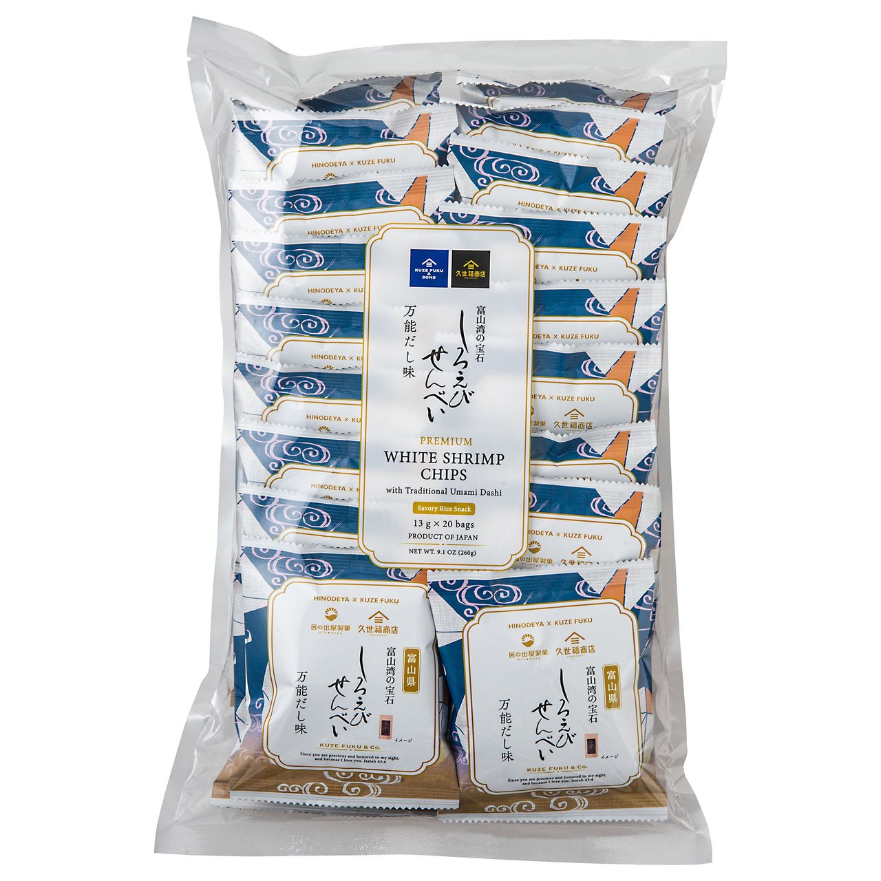 Kuze Fuku & Sons Dashi Shrimp Chips 9.1 oz - Image 1