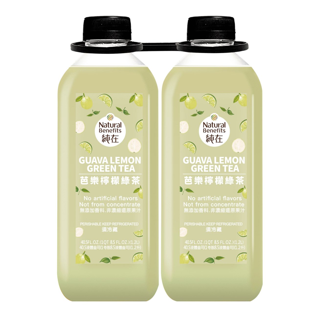 Natural Benefits Guava Lemon Green Tea 2/40.57 fl oz (2.54 qt) - Image 1