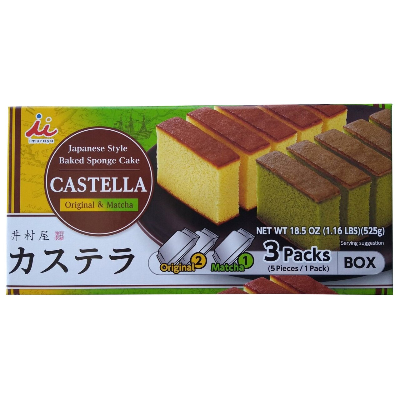 Imuraya Castella Cake Variety 3 Packs 18.5 Ounces - Image 1
